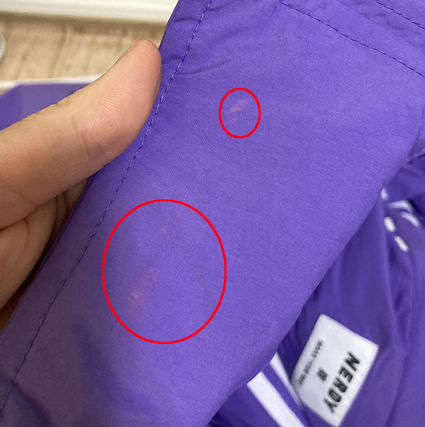 ▲ 널디는 출시 1년이 넘은 제품의 경우 부자재나 원단 교체 등 AS를 하지 않는다.