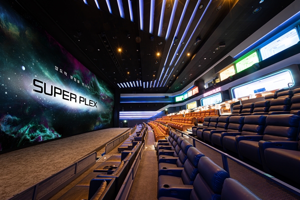 ▲12월 10일 리뉴얼 오픈하는 롯데시네마 'SUPER PLEX' 상영관