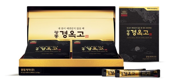 ▲광동 경옥고