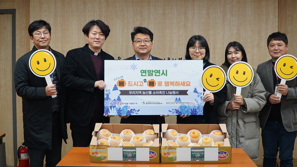 신용민 동서발전 사회공헌부장(왼쪽에서 세 번째)
