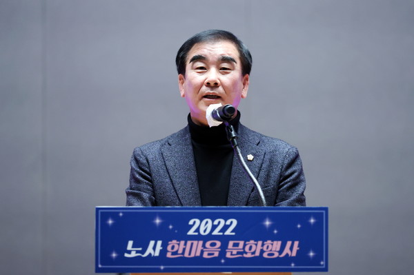 ▲염종현 경기도의회 의장.