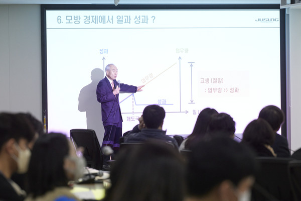 주성엔지니어링 황철주 대표