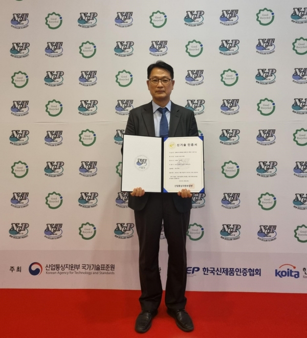 ▲경동나비엔 손승길 시스템연구소 연구소장.