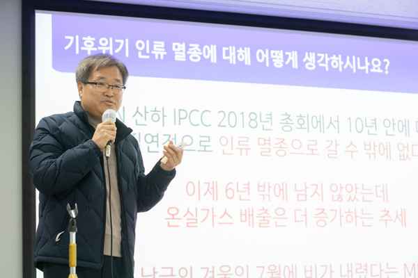 이창수 시민발전이종협동조합연합회장
