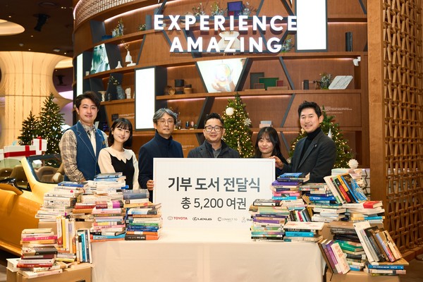 ▲(왼쪽부터) 커넥트투 김연섭 헤드커넥터, 땡스기브 최하늘 간사, 커넥트투 정충기 대표, 이음진로작은도서관 이재형 부관장, 땡스기브 박예은 간사, 한국토요타자동차 이병진 상무