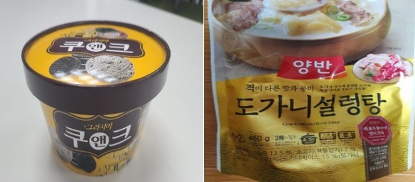 ▲빙그레 '그라시아 쿠앤크'와 동원F&B의 '수라 양반 도가니설렁탕'