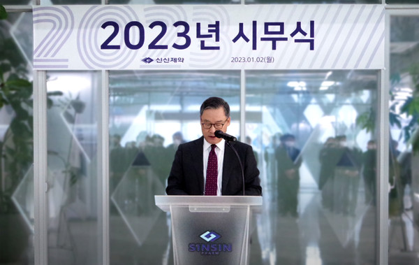 ▲이병기 대표이사 사장
