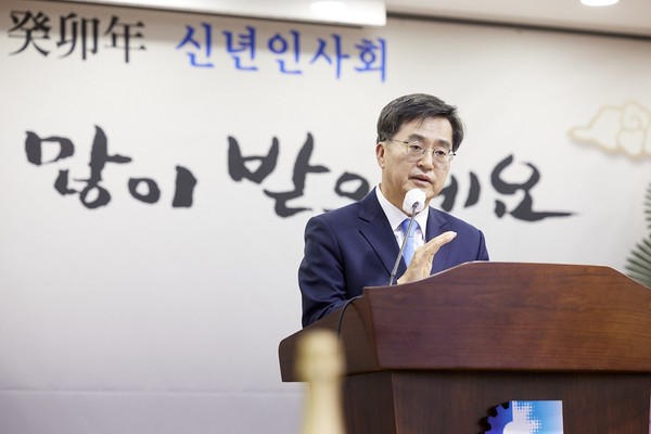 김동연 경기도지사