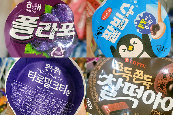 ▲(왼쪽 위부터 시계방향으로) 해태아이스크림 '폴라포', 라벨리 '펭귄 팥빙수', 롯데제과 '찰떡아이스 초코', 서주 '타로밀크티콘'