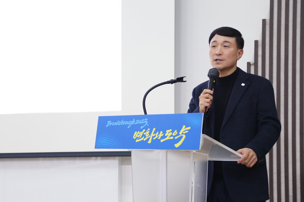▲문동권 신한카드 사장이 발언하고 있다.