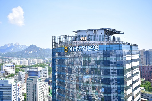 ▲ 농협은행 본사 전경