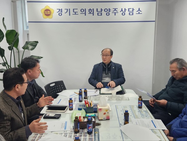 ▲김동영 의원이 경기도개인택시운송사업조합