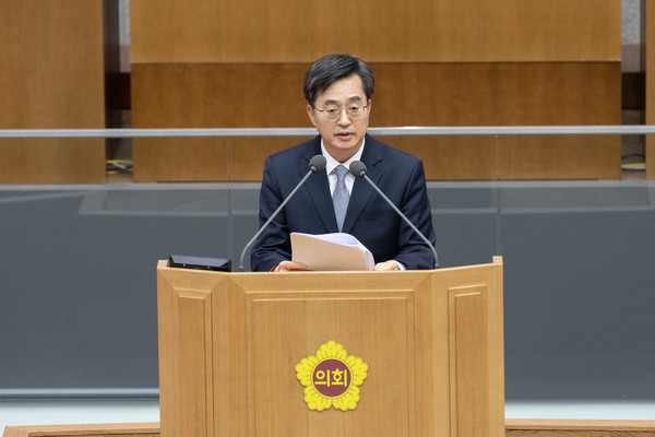 ▲김동연 경기도지사가 '제366회 임시회 제1차 본회의'에서 도정연설을 하고 있다.