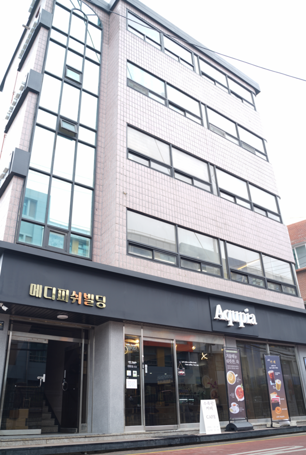 ▲조영삼 원장을 직접 만나기 위해 메디피쉬 빌딩을 찾았다.