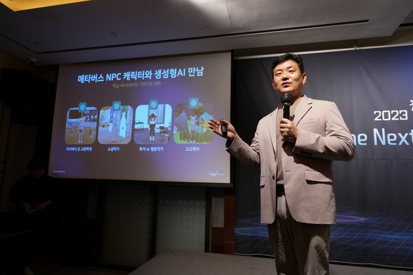 ▲웅진씽크빅 이재진 대표