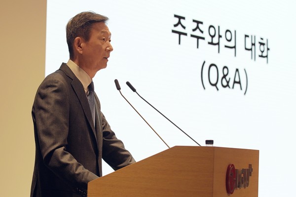 ▲황현식 LG유플러스 대표가 인사말을 하고 있다.