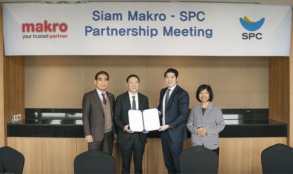 왼쪽부터 SPC삼립 황종현 대표, SPC그룹 허희수 부사장, 마크로 태국 CEO 타닛 치라와논, 마크로 사업 그룹 CEO 사와락 티타판