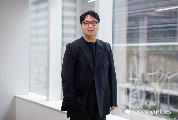 ▲김승연 토스증권 신임 대표이사