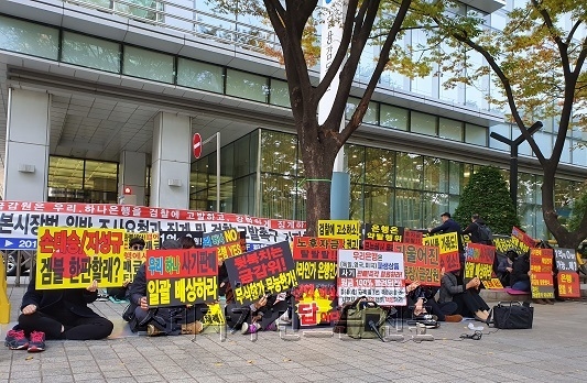 ▲DLF사태, 라임자산운용 등 금융 소비자 피해가 잇달아 발생하면서 강력한 제재가 필요하다는 목소리가 나왔다