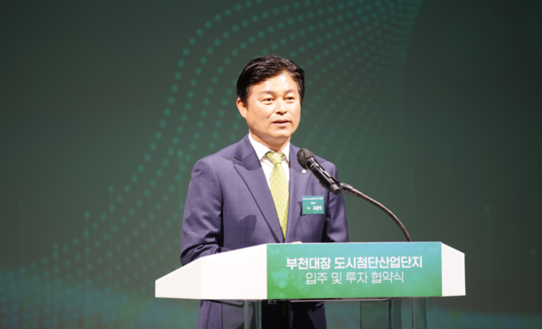 ▲조용익 부천시장.