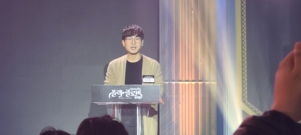 ▲최재영 대표가 발표하고 있다.