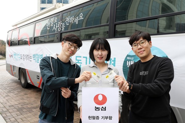 ▲농심의 임직원 단체 헌혈 현장.