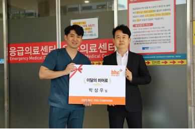 ▲박상우씨(왼쪽).