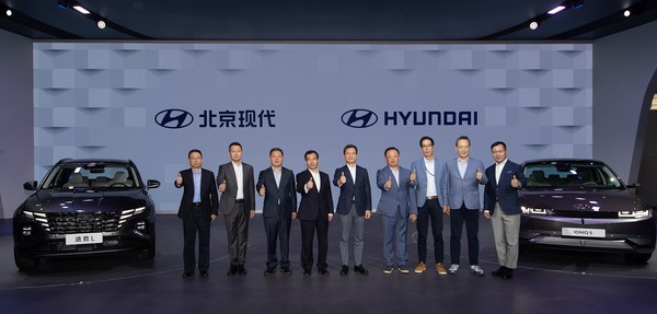 ▲2021 상하이 모터쇼에 참가한 현대차.
