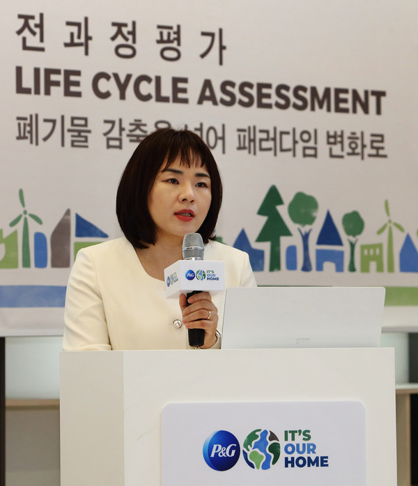 ▲예현숙 한국P&G ESG 리더·대외협력본부 상무