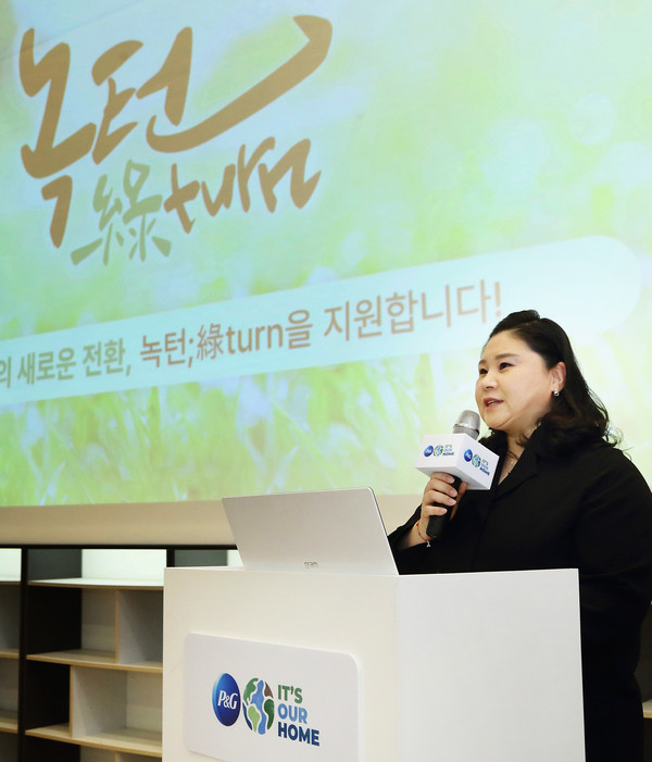 ▲양지안 서울녹색구매지원센터 센터장