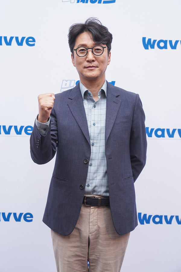 ▲이태현 웨이브 대표