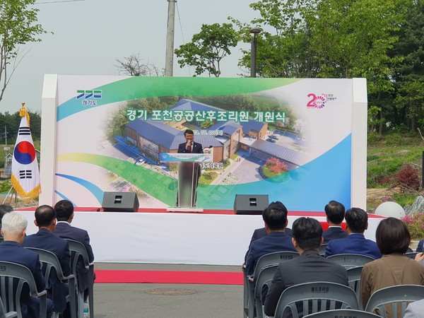 ▲김재훈 부위원장이 축사를 하고 있다.