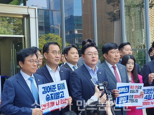 ▲ 국민의힘 코인게이트 진상조사단 소속 김성원·윤창현·최형두·박형수 의원 등은 19일 위메이드 본사를 방문했다.