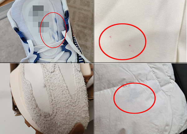 ▲(왼쪽 위부터 반시계 방향) 얼룩덜룩 이염 부분이 훤히 보이는 운동화, 판매 이미지와 달리 보풀이 심한 운동화, 패딩 내부에 검은색의 얼룩, 새 흰색 스커트에 찍힌 얼룩