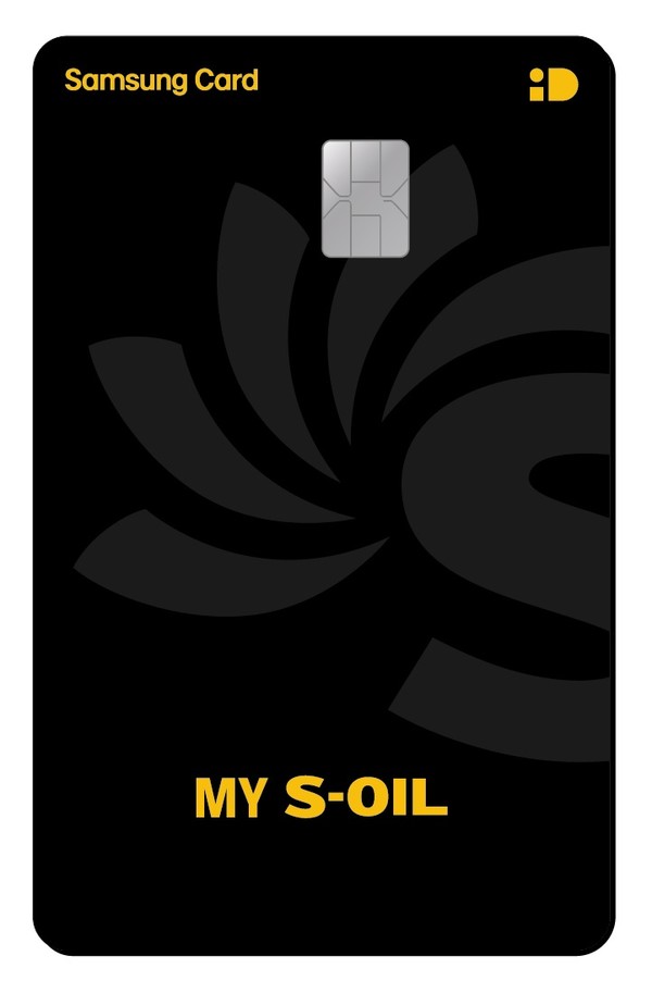 MY S-OIL 삼성카드