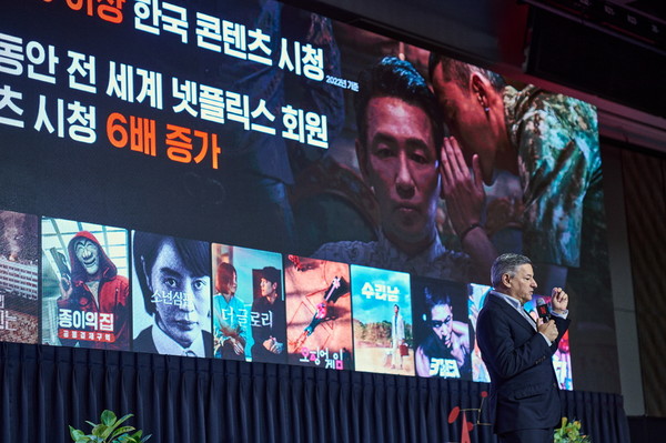 ▲넷플리스 공동 최고 경영 책임자(CEO) 테드 서랜도스