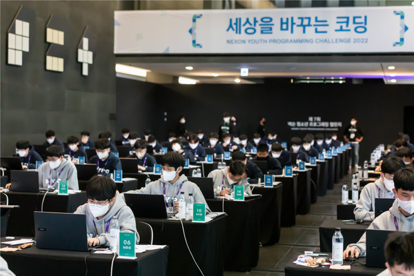 ▲2022년 NYPC 행사가 열린 모습