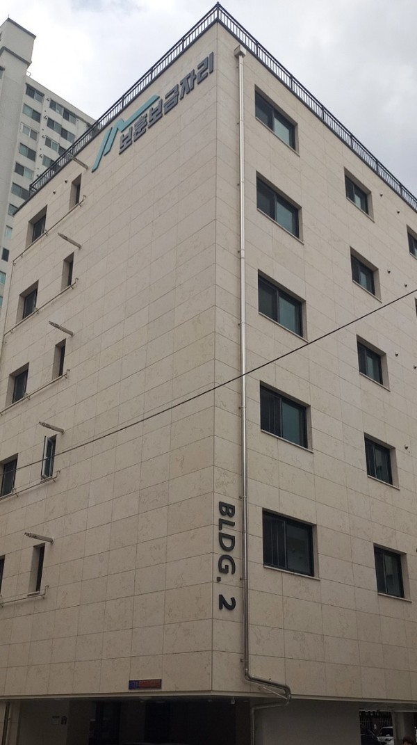 ▲ 보훈보금자리 의정부