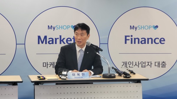 ▲이복현 금융감독원 원장이 신한카드 소상공인 함께 성장 솔루션 론칭 행사에 참석해 발언하고있다.