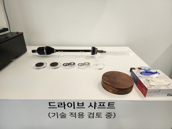 ▲현대차·기아는 드라이브 샤프트에 오일 캡슐 고분자 코팅 기술을 적용해 부품 마모를 줄이는 것을 목표로 하고 있다.