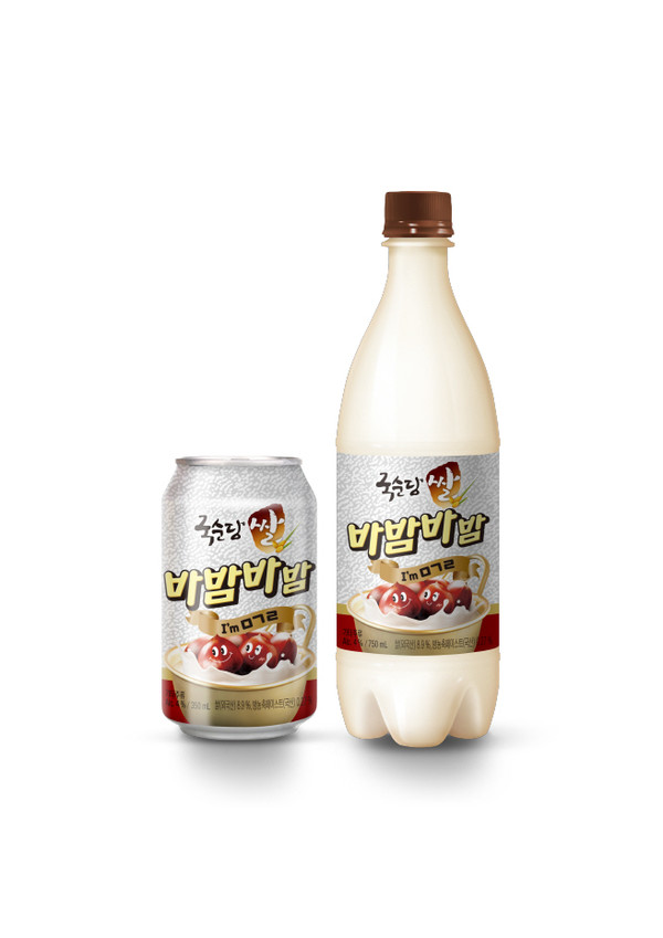 ▲국순당 쌀 바밤바밤