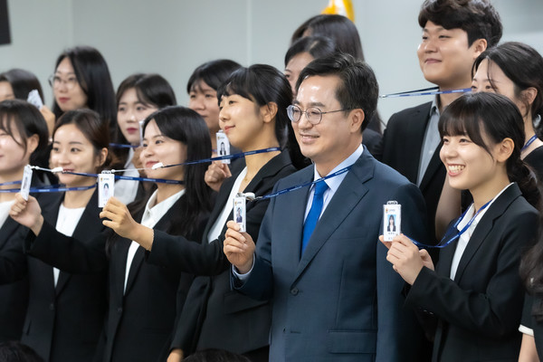 김동연 경기도지사(오른쪽에서 두 번째)