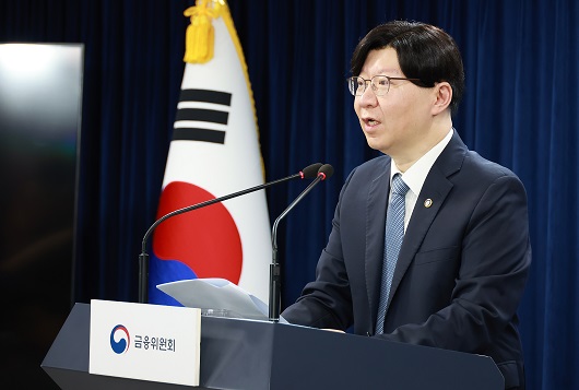 ▲ 김소영 금융위원회 부위원장