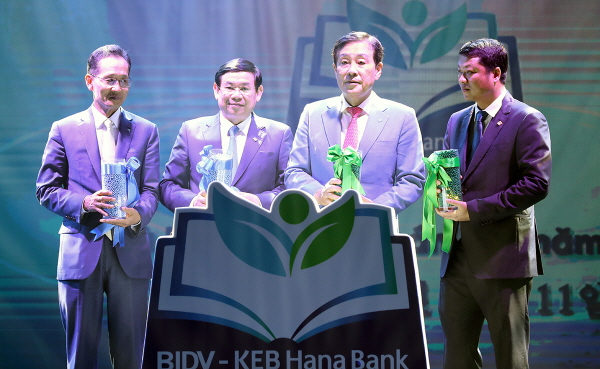 ▲ 지난 2019년 11월에 있었던 하나은행의 BIDV 전략적 지분 투자 취득 기념행사