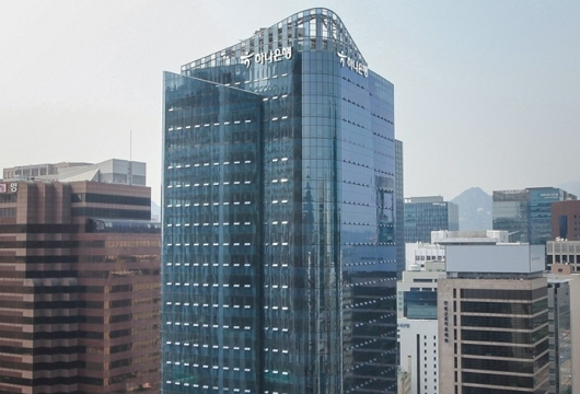 ▲ 하나은행 본점 전경
