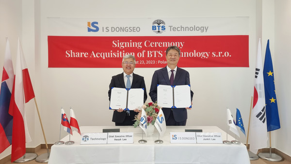 Heuyk Lee BTS Technology CEO(왼쪽), 이준길 아이에스동서 환경사업부문 대표