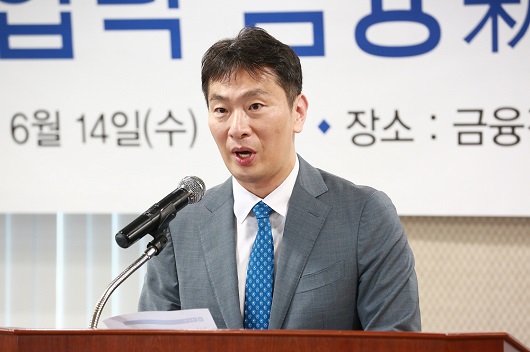 ▲ 이복현 금융감독원장