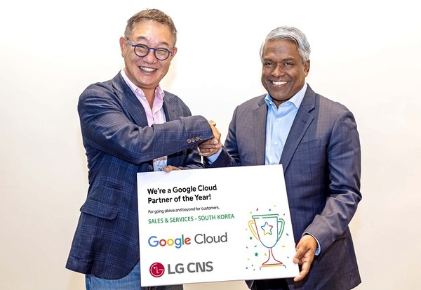 ▲LG CNS 현신균 대표 (왼쪽) 구글 클라우드 토마스 쿠리안 CEO