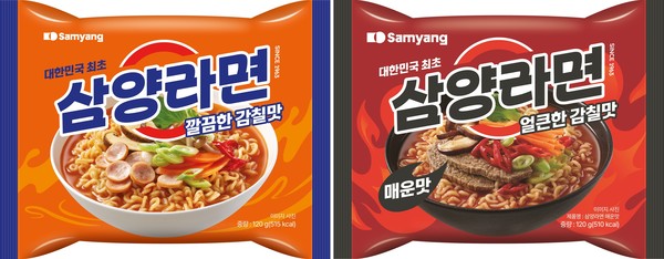 ▲삼양라면이 전면 리뉴얼 된다. 삼양라면(왼쪽)과 삼양라면 매운맛.