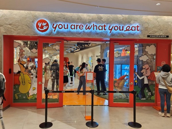 ▲서울시 강남구 스타필드 코엑스몰 지하 1층에 오픈한 유아왓유잇 매장 전경.